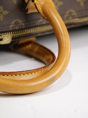Keepall 55